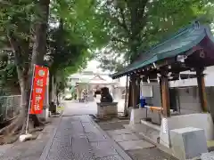 穏田神社の手水