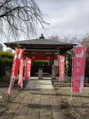 永平寺別院長谷寺の末社・摂社