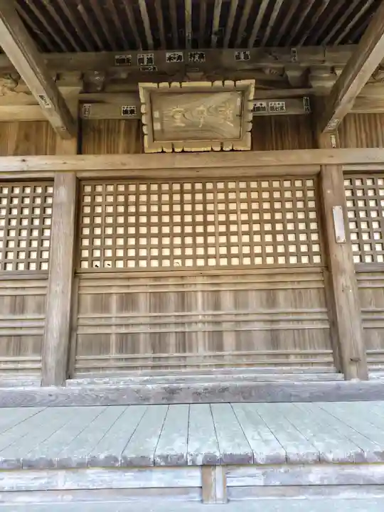 観福寺(千葉県)