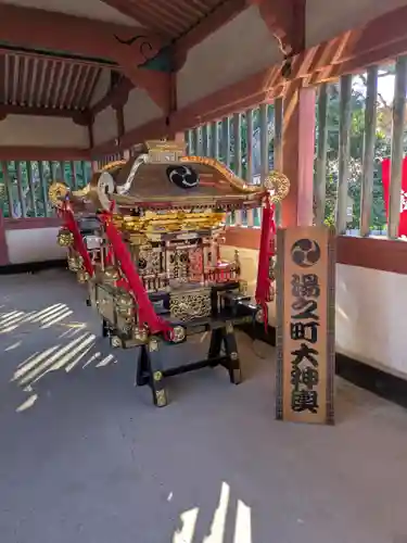 伊佐爾波神社(愛媛県)