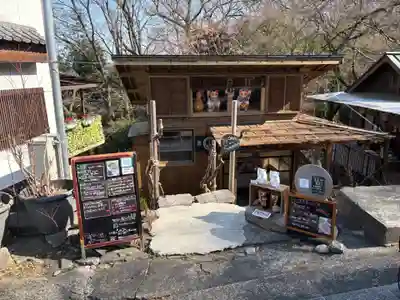 観音山慈眼院（高崎観音）(群馬県)