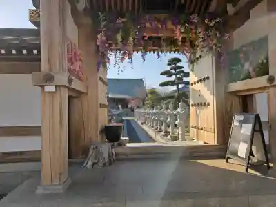 最明寺の{uncategorized: "未分類", other: "その他", undefined: "問題あり", building: "その他建物", grave: "お墓", sacred_gate: "鳥居", guardian: "狛犬", statue: "像", buddha: "仏像", history: "歴史", nature: "自然", garden: "庭園", animal: "動物", pagoda: "塔", temizu: "手水舎", mountain_gate: "山門・神門", sanctuary: "本殿・本堂", subordinate: "末社・摂社", art: "芸術", scenery: "景色", jizo: "地蔵", ema: "絵馬", goshuin: "御朱印", omikuji: "おみくじ", items: "授与品その他", amulet: "お守り", goshuincho: "御朱印帳", eats: "食事", festival: "お祭り", votive_dance: "神楽", shichigosan: "七五三参", wedding: "結婚式", experience: "体験その他", initially: "初詣", around: "周辺", anti_infection: "感染症対策"}