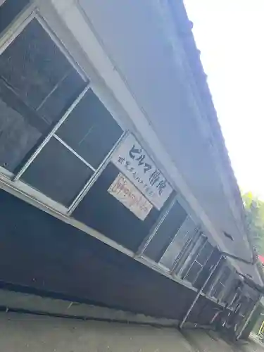 世界平和パゴダのその他建物