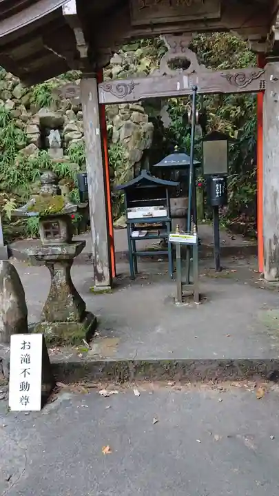 狸谷山不動院のその他建物