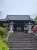 専念寺(神奈川県)