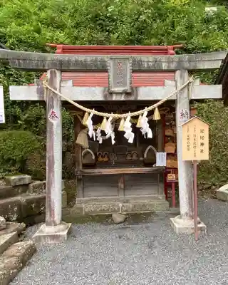 太平山神社(栃木県)