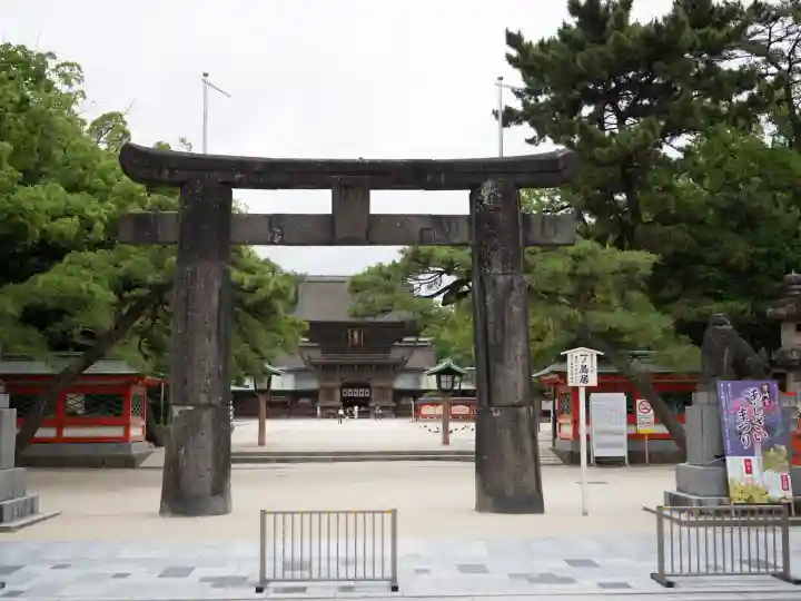 筥崎宮(福岡県)