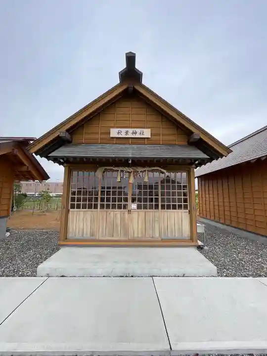 八五郎神社(愛知県)