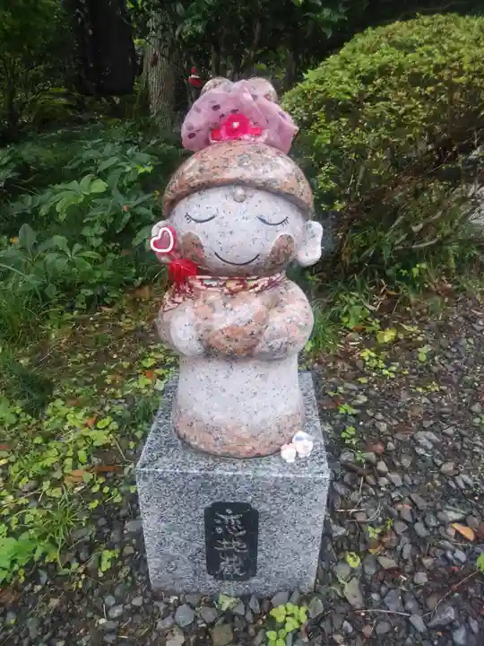 陽林寺(福島県)