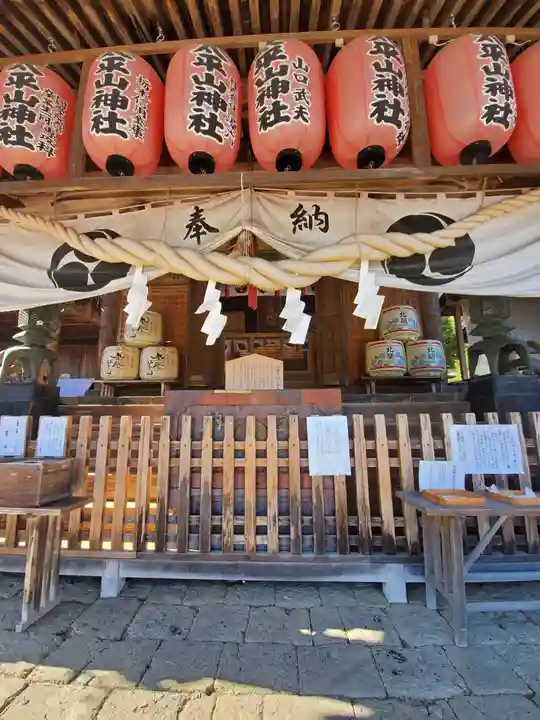 太平山神社の本殿・本堂