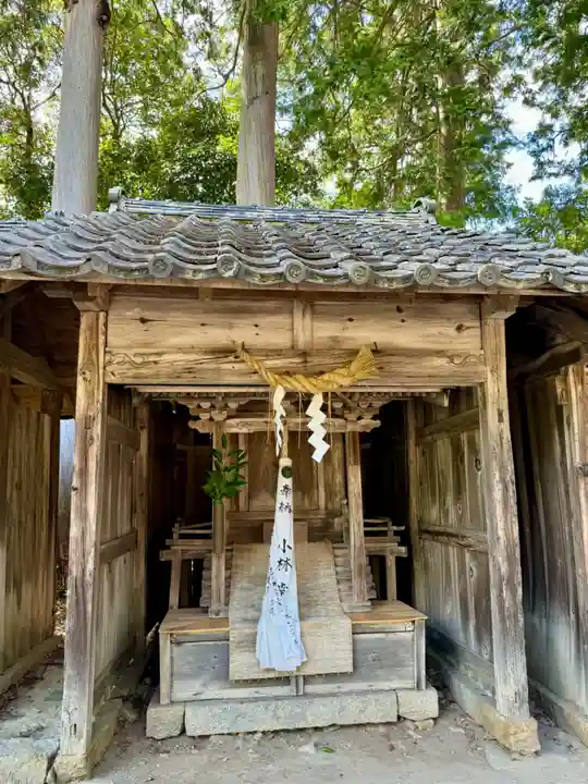 佐々尾神社(京都府)