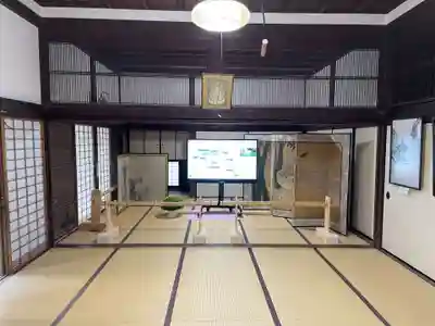 西明寺(京都府)