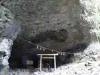 天安河原宮(宮崎県)