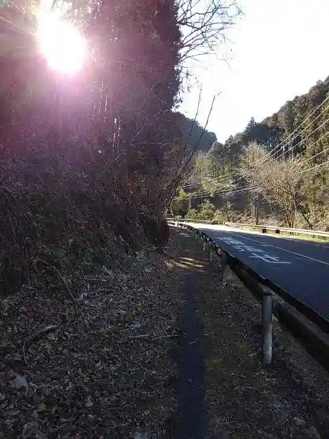 高水山 常福院 龍学寺 の周辺
