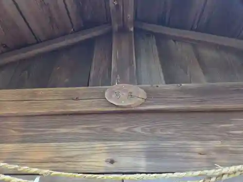 八幡神社(埼玉県)