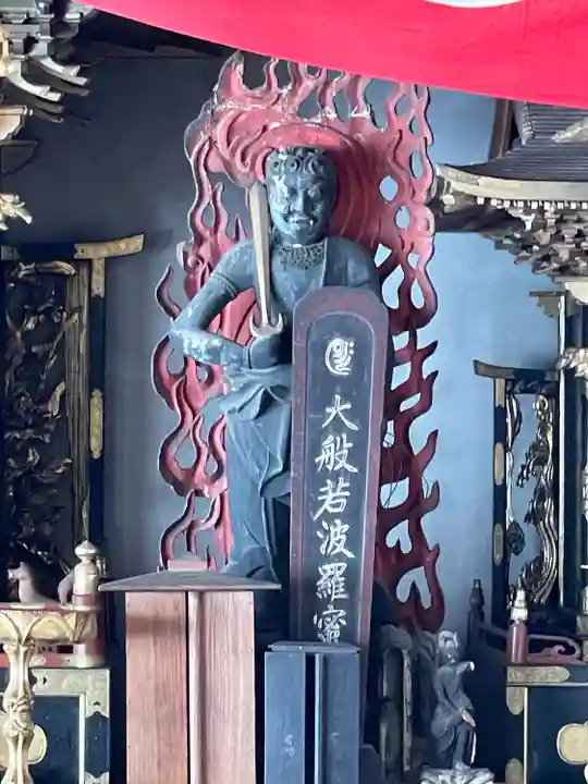 龍門寺(愛知県)