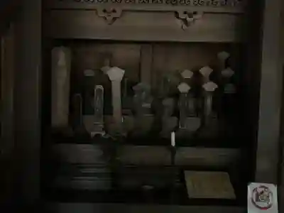 永保寺(岐阜県)