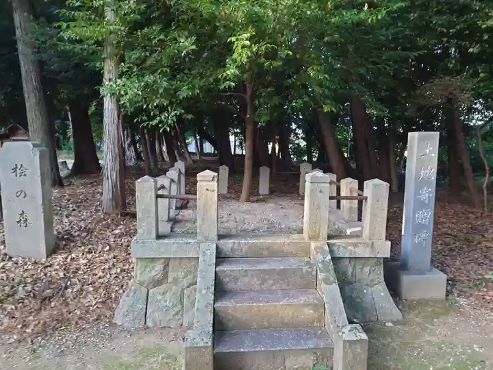 大岡白山神社(愛知県)