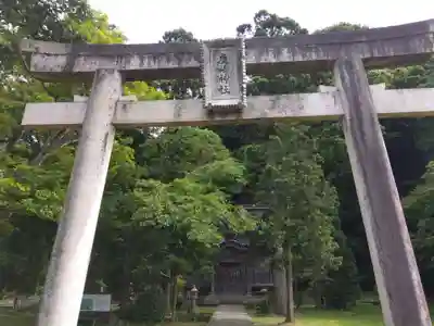 鹿嶋神社(富山県)