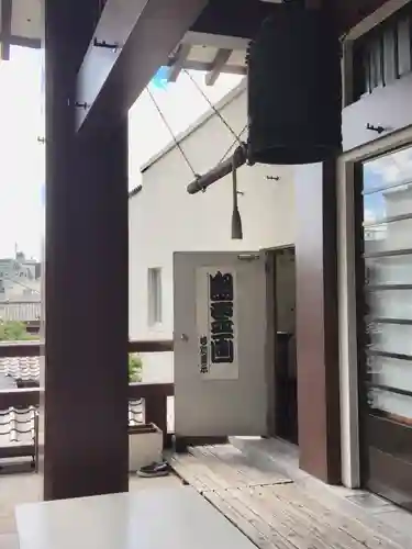 全生庵(東京都)