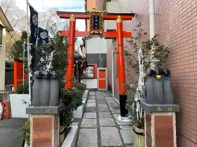 三嶋神社(京都府)