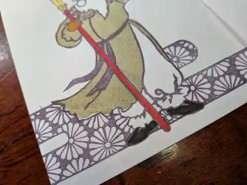 阿邪訶根神社(福島県)