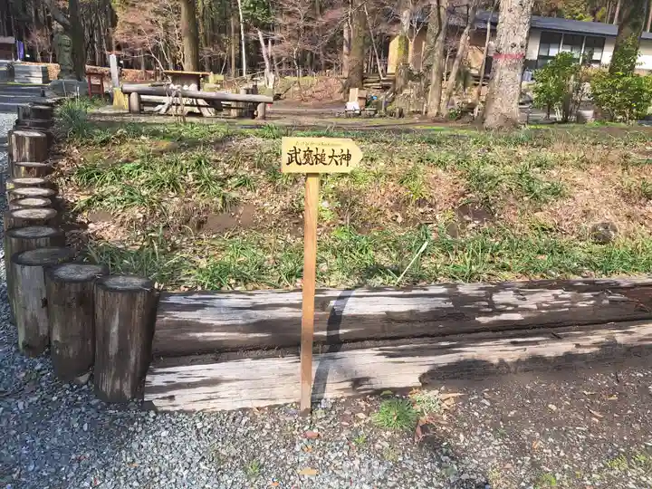 慈恩寺(熊本県)