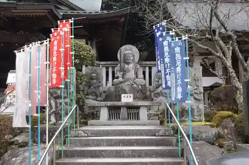 大窪寺の像