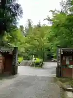 今熊野観音寺(京都府)