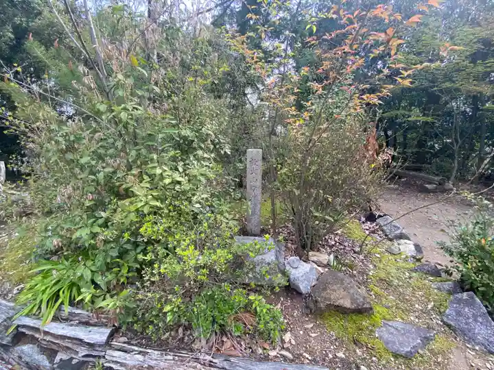 畝火山口神社(奈良県)
