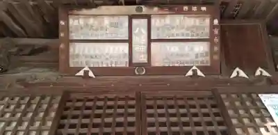 大曽根八幡神社のその他建物