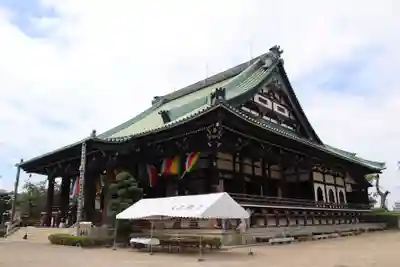 大念佛寺(大阪府)
