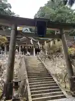 玉置神社(奈良県)