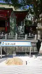 綱敷天満宮の庭園