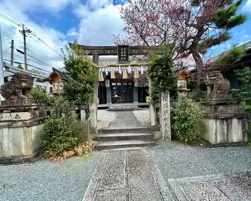 須賀神社の鳥居