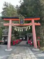 天河大辨財天社の{uncategorized: "未分類", other: "その他", undefined: "問題あり", building: "その他建物", grave: "お墓", sacred_gate: "鳥居", guardian: "狛犬", statue: "像", buddha: "仏像", history: "歴史", nature: "自然", garden: "庭園", animal: "動物", pagoda: "塔", temizu: "手水舎", mountain_gate: "山門・神門", sanctuary: "本殿・本堂", subordinate: "末社・摂社", art: "芸術", scenery: "景色", jizo: "地蔵", ema: "絵馬", goshuin: "御朱印", omikuji: "おみくじ", items: "授与品その他", amulet: "お守り", goshuincho: "御朱印帳", eats: "食事", festival: "お祭り", votive_dance: "神楽", shichigosan: "七五三参", wedding: "結婚式", experience: "体験その他", initially: "初詣", around: "周辺", anti_infection: "感染症対策"}