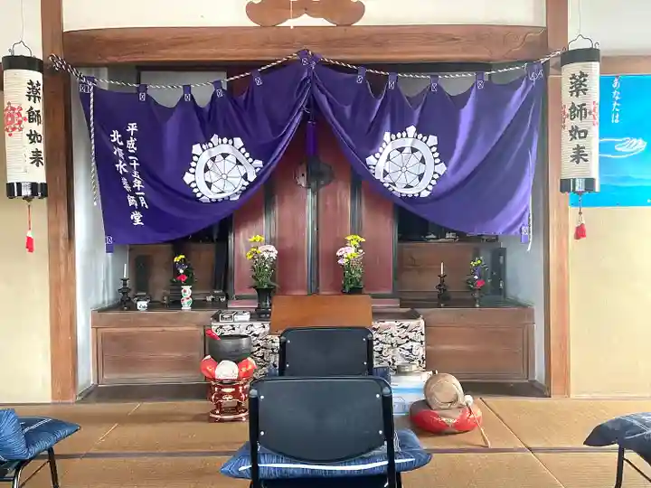 北清水薬師堂(滋賀県)