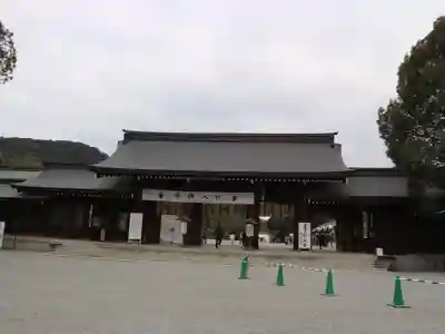 橿原神宮(奈良県)