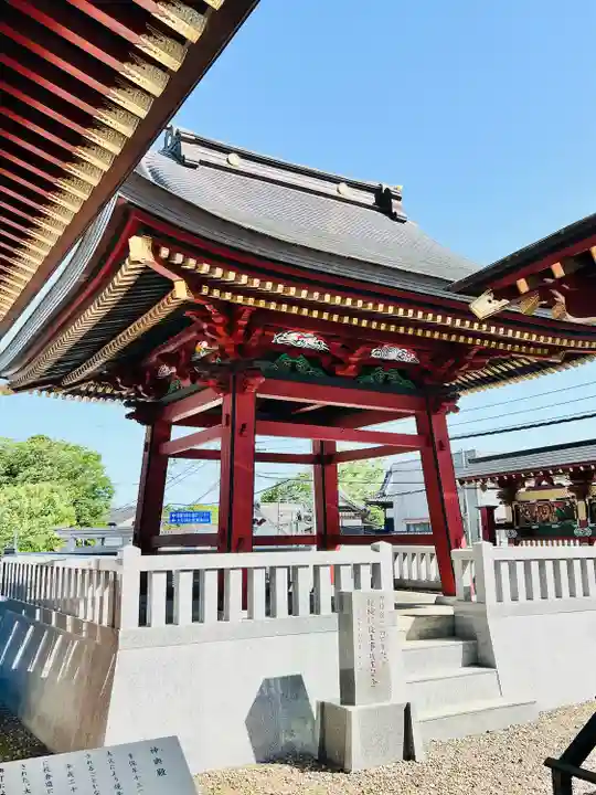 大杉神社(茨城県)