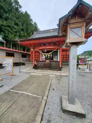 浅間神社の本殿・本堂