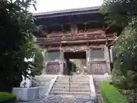 神峯寺(高知県)