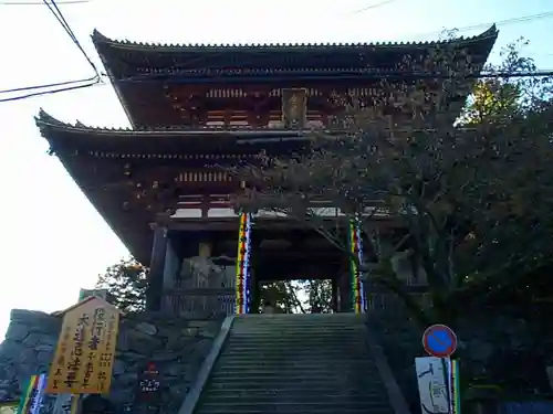 金峯山寺の山門