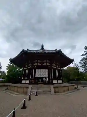 興福寺 北円堂の{uncategorized: "未分類", other: "その他", undefined: "問題あり", building: "その他建物", grave: "お墓", sacred_gate: "鳥居", guardian: "狛犬", statue: "像", buddha: "仏像", history: "歴史", nature: "自然", garden: "庭園", animal: "動物", pagoda: "塔", temizu: "手水舎", mountain_gate: "山門・神門", sanctuary: "本殿・本堂", subordinate: "末社・摂社", art: "芸術", scenery: "景色", jizo: "地蔵", ema: "絵馬", goshuin: "御朱印", omikuji: "おみくじ", items: "授与品その他", amulet: "お守り", goshuincho: "御朱印帳", eats: "食事", festival: "お祭り", votive_dance: "神楽", shichigosan: "七五三参", wedding: "結婚式", experience: "体験その他", initially: "初詣", around: "周辺", anti_infection: "感染症対策"}