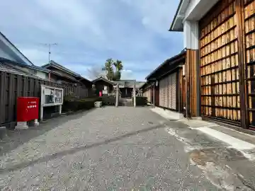 豊歳神社(滋賀県)