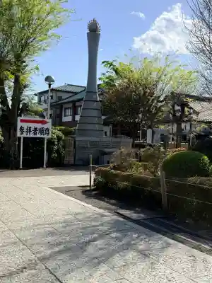 惣宗寺の{uncategorized: "未分類", other: "その他", undefined: "問題あり", building: "その他建物", grave: "お墓", sacred_gate: "鳥居", guardian: "狛犬", statue: "像", buddha: "仏像", history: "歴史", nature: "自然", garden: "庭園", animal: "動物", pagoda: "塔", temizu: "手水舎", mountain_gate: "山門・神門", sanctuary: "本殿・本堂", subordinate: "末社・摂社", art: "芸術", scenery: "景色", jizo: "地蔵", ema: "絵馬", goshuin: "御朱印", omikuji: "おみくじ", items: "授与品その他", amulet: "お守り", goshuincho: "御朱印帳", eats: "食事", festival: "お祭り", votive_dance: "神楽", shichigosan: "七五三参", wedding: "結婚式", experience: "体験その他", initially: "初詣", around: "周辺", anti_infection: "感染症対策"}