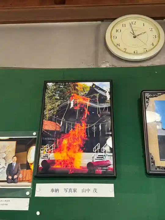 九頭竜大社(京都府)