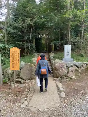 香取神宮奥宮(千葉県)