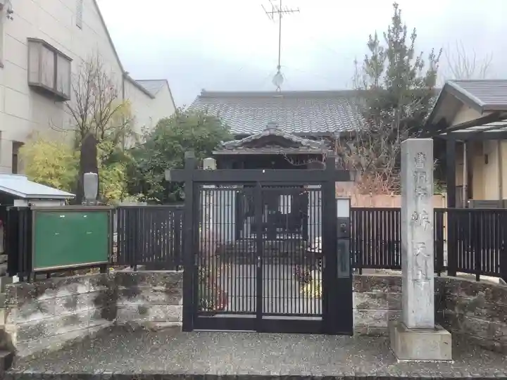 辯天寺のその他建物