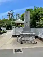 浄土宗 光明山 大蓮寺(照曜会館)(神奈川県)