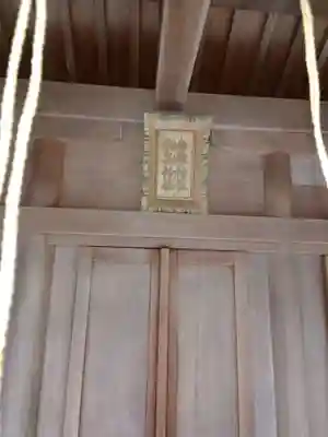 廣幡八幡宮の末社・摂社